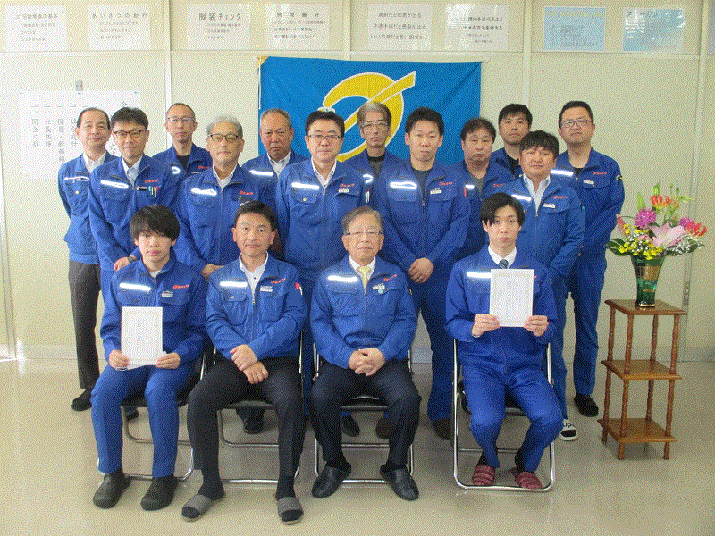 blog-062