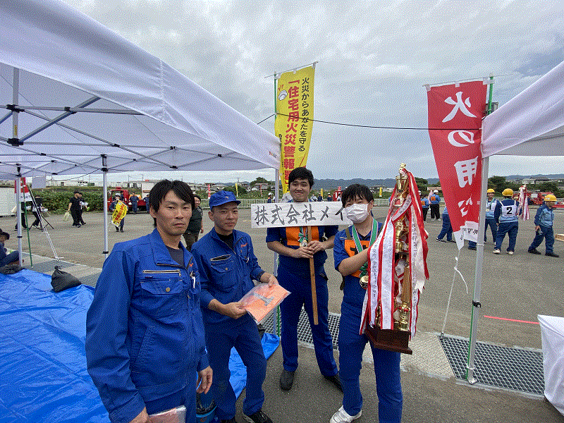 blog-064