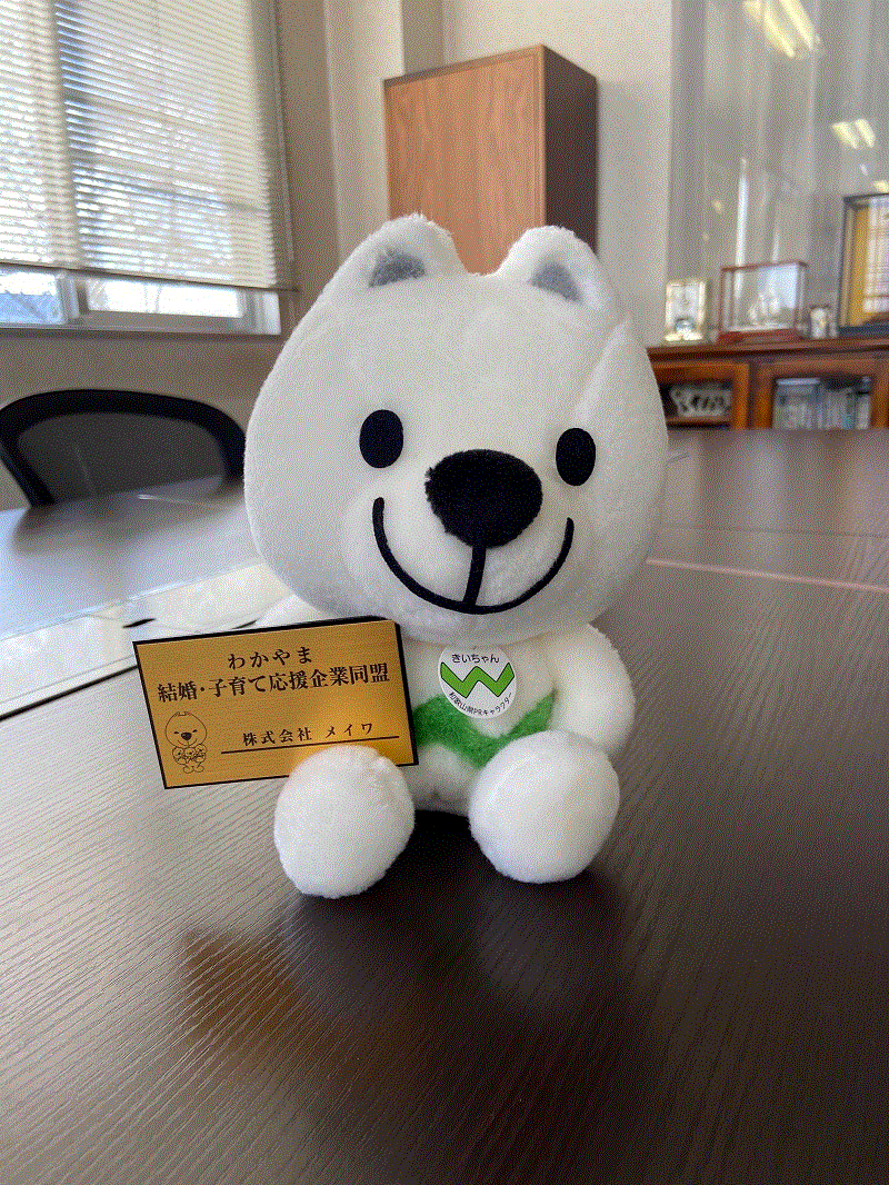 blog007