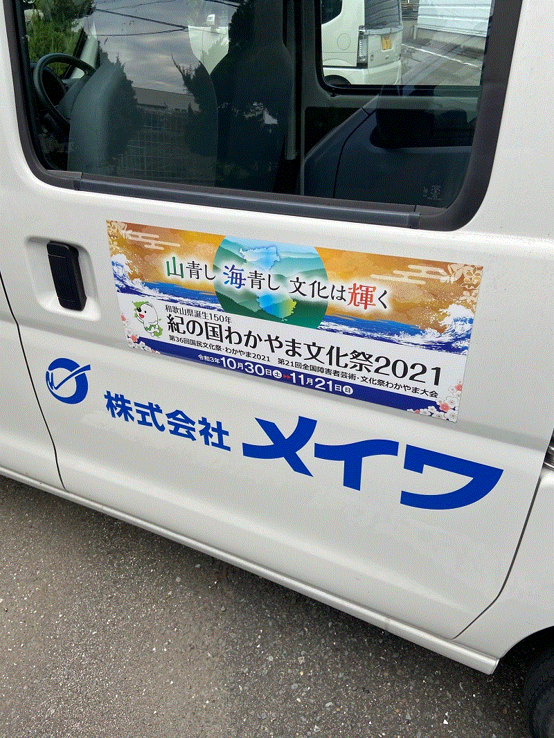 blog018