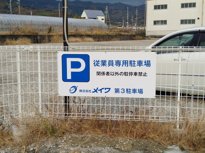 blog019