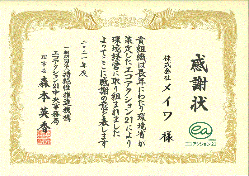 blog030