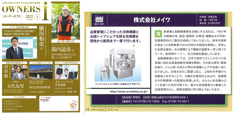 blog033
