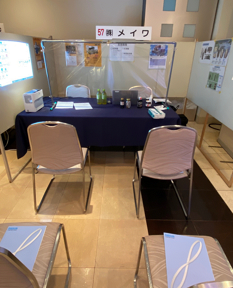 blog039