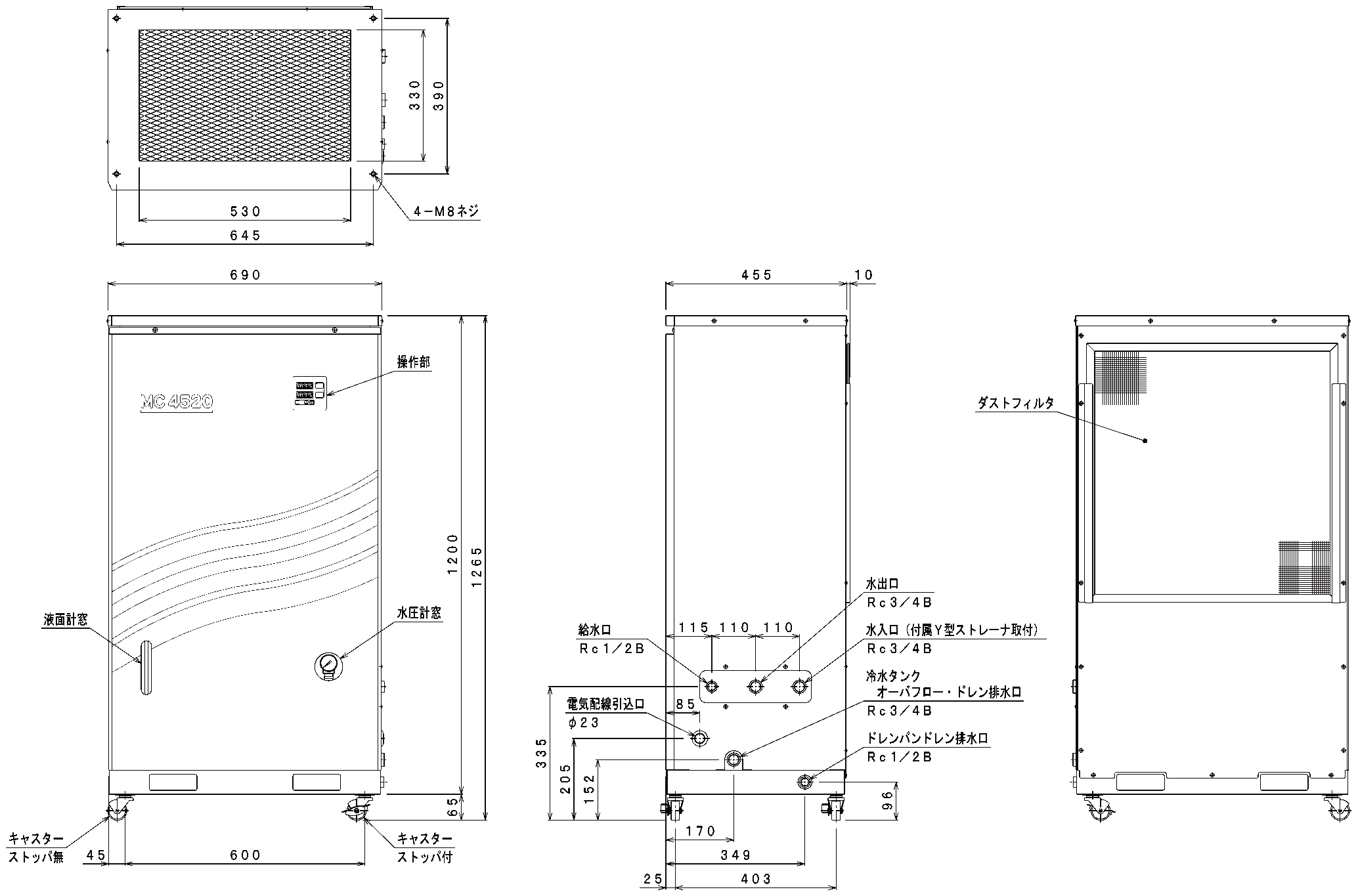 MC 4520 外形図
